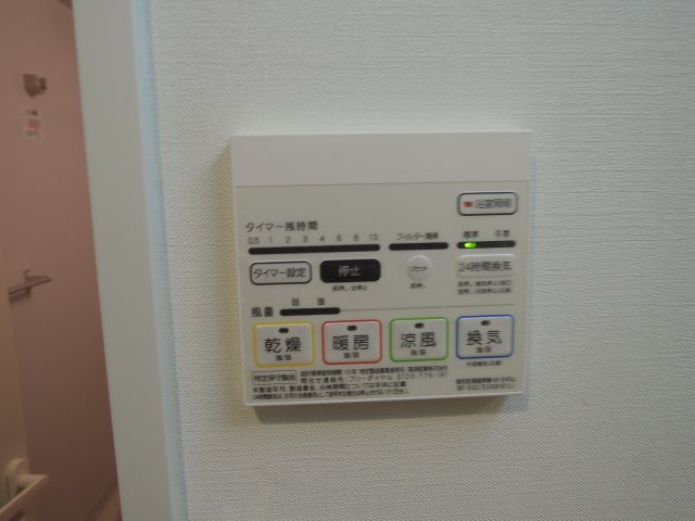 【設備】 | フェニックス練馬桜台