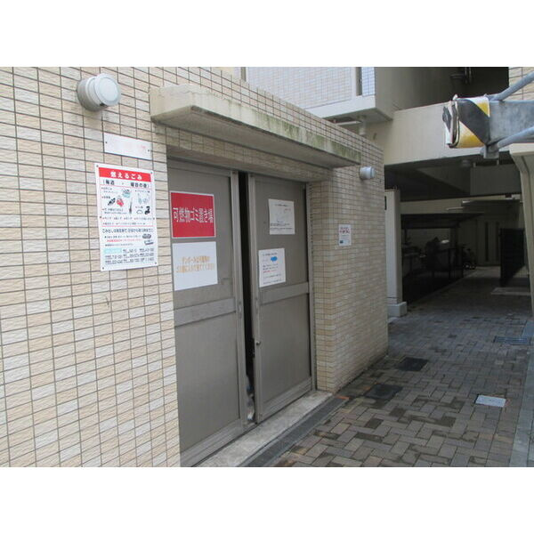 キルンズ博多駅南　東住吉小学校区のその他共用部分|キルンズ博多駅南