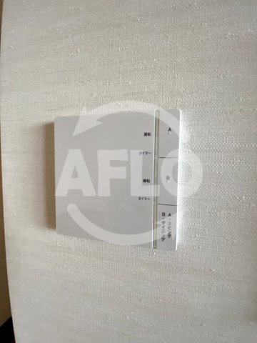 シティタワー梅田東の設備