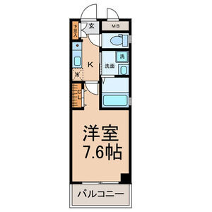 Sun State白壁
