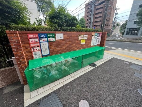 イースタンヒルズ八事のその他共用部分