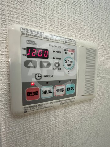 レオンコンフォート南堀江の設備|レオンコンフォート南堀江　浴室乾燥機