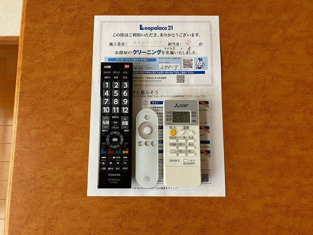 レオパレスハーモニーのその他