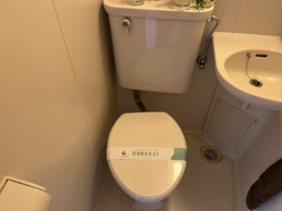 【トイレ】