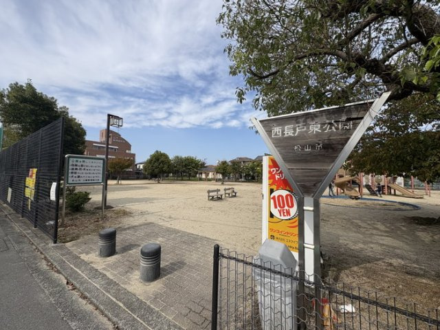 売土地 （557703）の詳細 | 不動産売買・住宅情報ならSUMiTAS