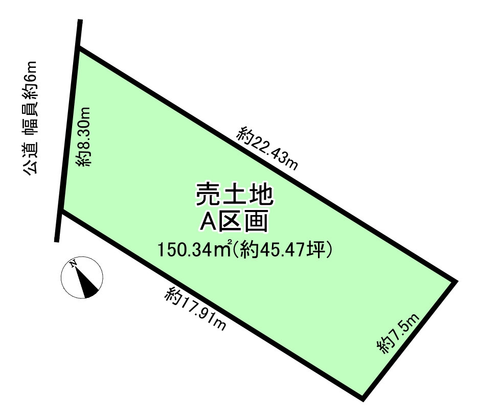安城市桜井町城向一丁目の売地