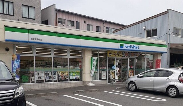 カームプレイン森崎の周辺|ファミリーマート横須賀森崎店まで197m
