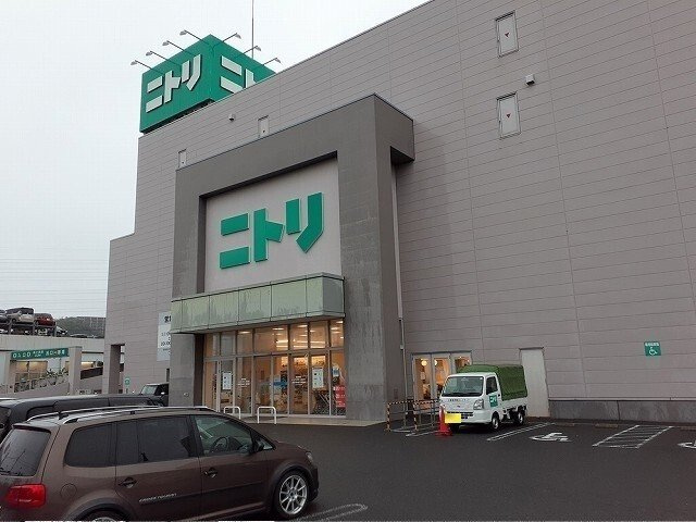 カームプレイン森崎の周辺|ニトリ横須賀店まで1130m