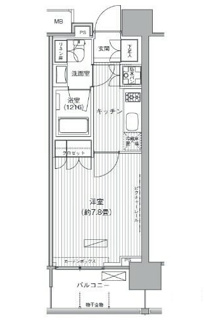 【間取り】 | ヒューリックレジデンス千葉中央 | 間取りです。
