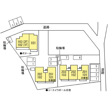 コーエイラポール日吉 弐番館の区画図