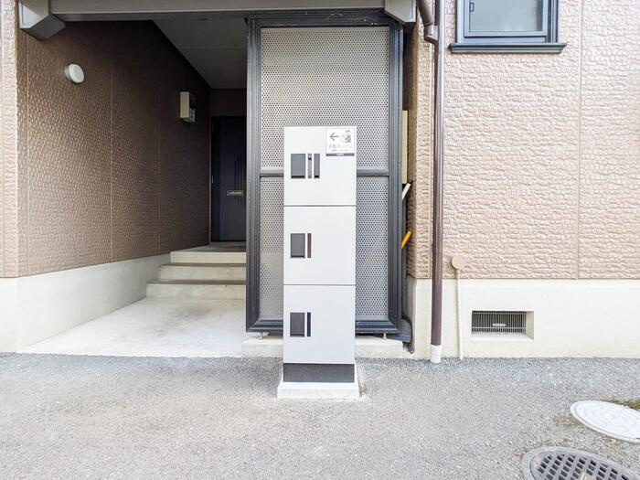コーエイラポール日吉 弐番館のその他共用部分|宅配BOX