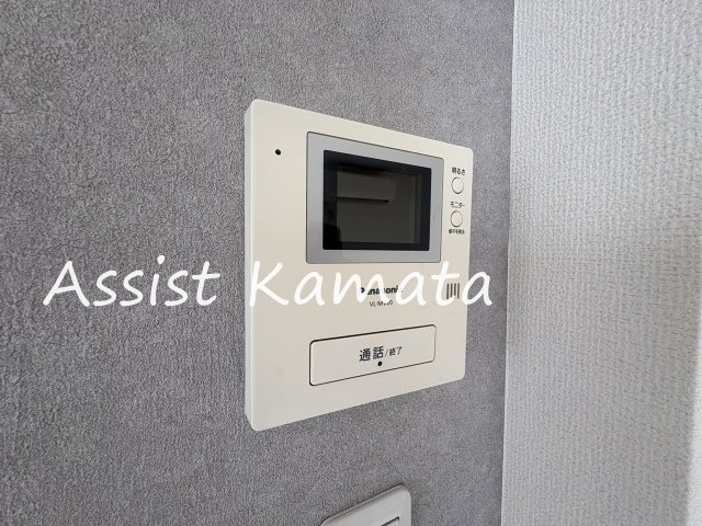 エステート加藤のセキュリティ