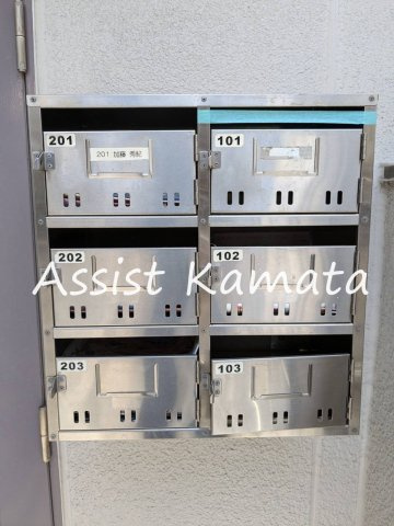 エステート加藤のその他共用部分