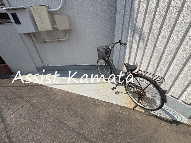 エステート加藤のその他