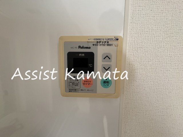 エステート加藤の設備
