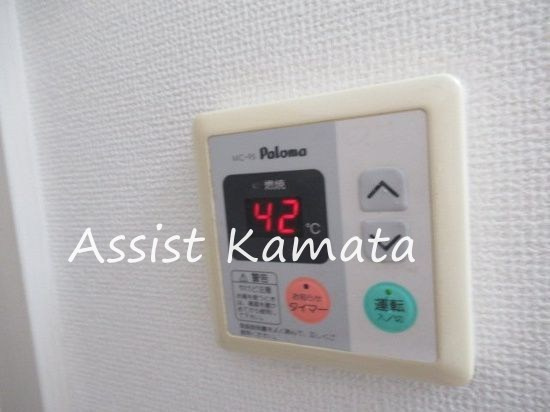 エステート加藤の設備