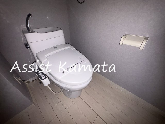 エステート加藤のトイレ