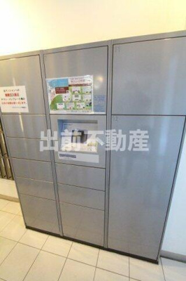 【その他共用部分】 | プラウドフラット神楽坂Ⅱ