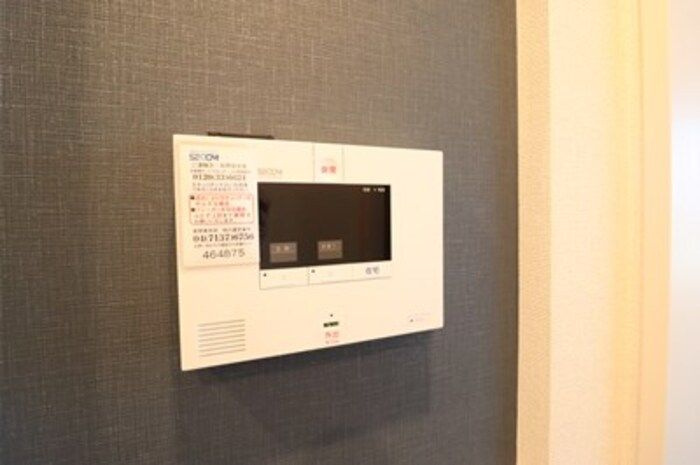 メルヴェイユおおたかの森Ⅱのセキュリティ