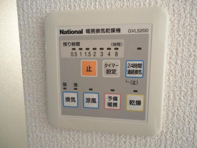 グリシーヌ経堂Ａ棟の設備|浴室乾燥機付きです