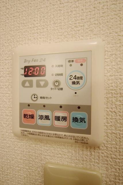クレストハイムの設備|同一仕様