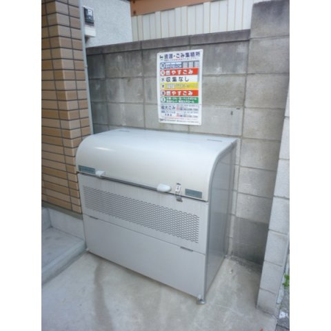 クレストハイムのその他共用部分