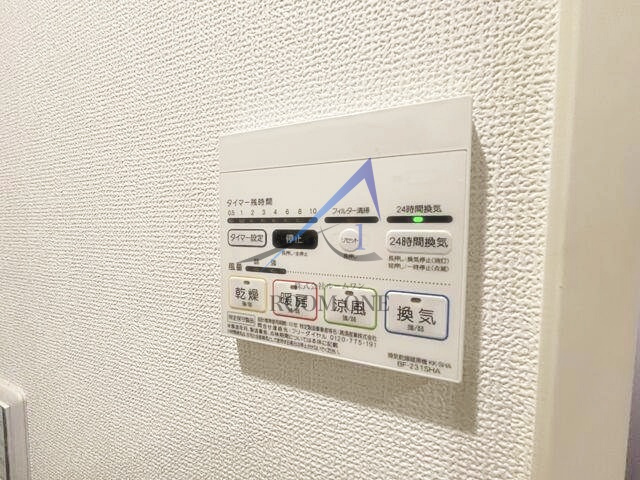 スプラウトハイム高津