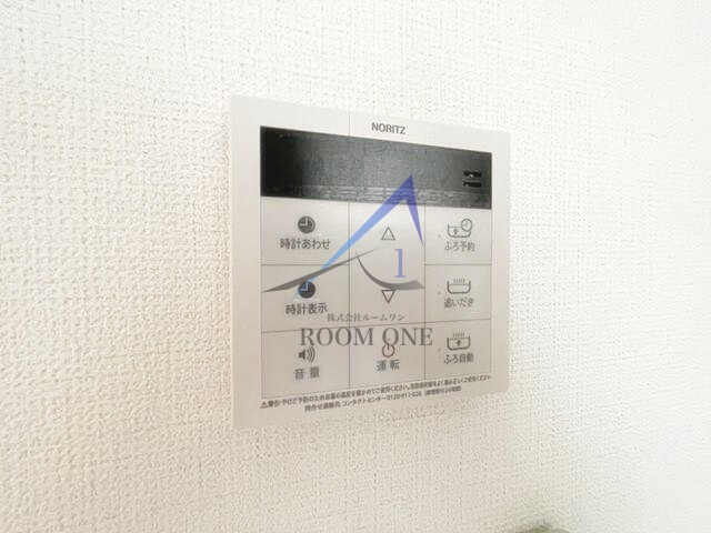 スプラウトハイム高津