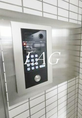 【セキュリティ】 | ナルセガオカマンション | オートロックです。