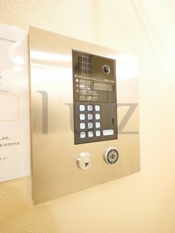 イルプリモキソヤのセキュリティ