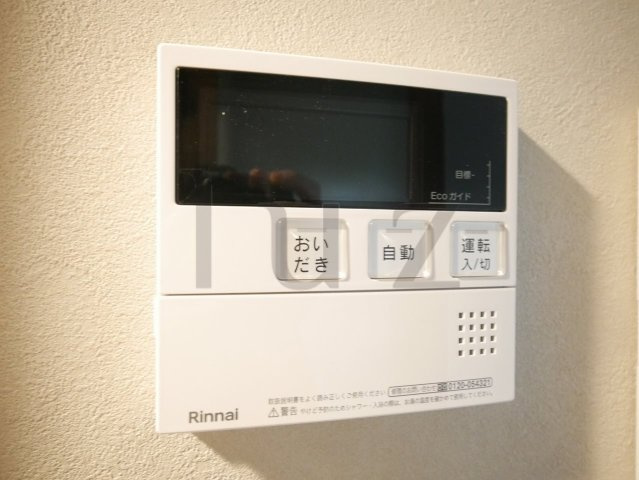 イルプリモキソヤの設備