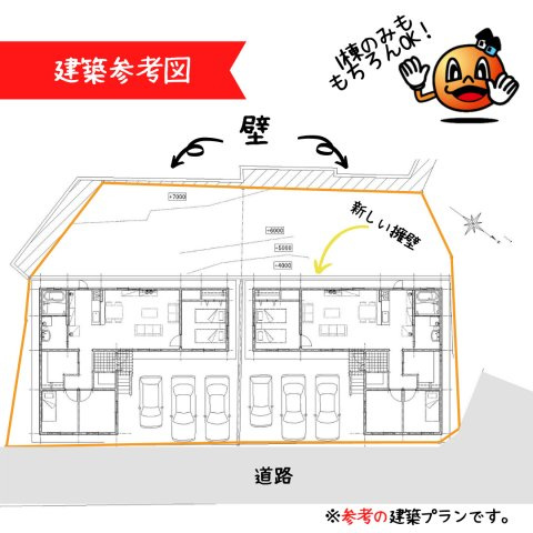 沖縄市嘉間良二丁目の地図