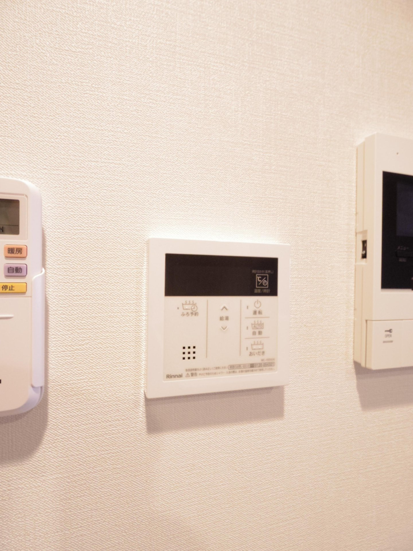 ＭＱｕａｒｔｏ新座の設備