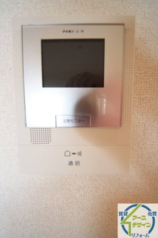 ロイヤル21のセキュリティ|※類似部屋
