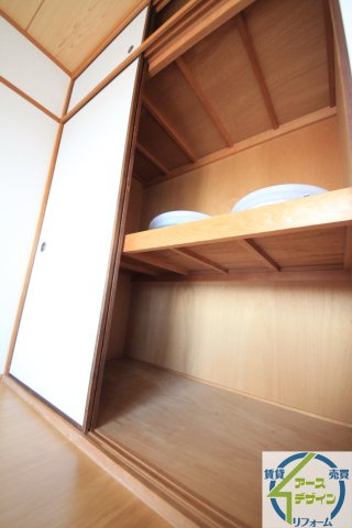 ロイヤル21の収納|※類似部屋
