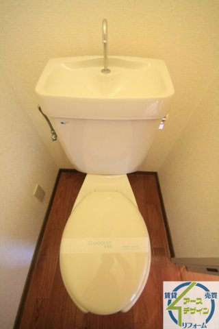 ロイヤル21のトイレ|※類似部屋