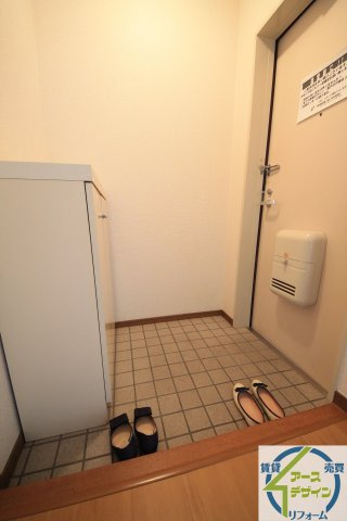 ロイヤル21の玄関|※類似部屋
