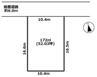 木更津市清川1丁目　土地の画像