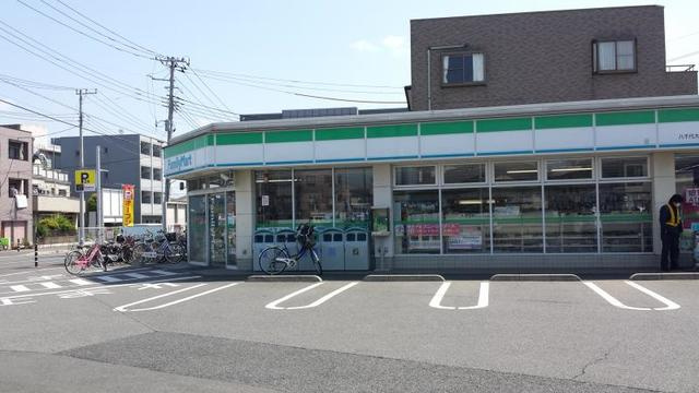 ジャルダン・ヴェールのその他|ファミリーマート八千代大和田店