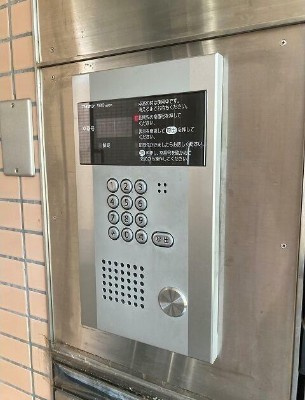 【セキュリティ】 | キークハイムアキタ | オートロック完備。
