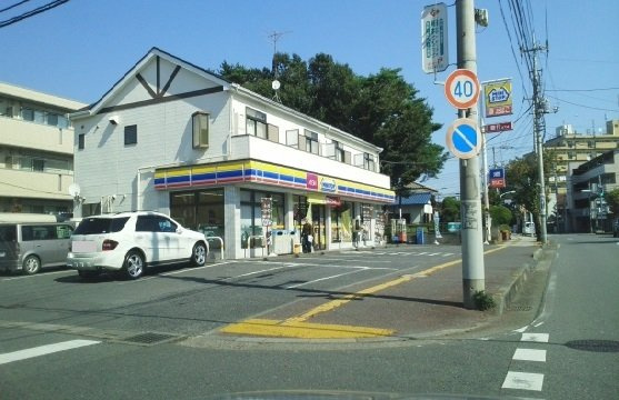 【周辺】 | エターナルプレース | ミニストップ　宮原2丁目店まで180m