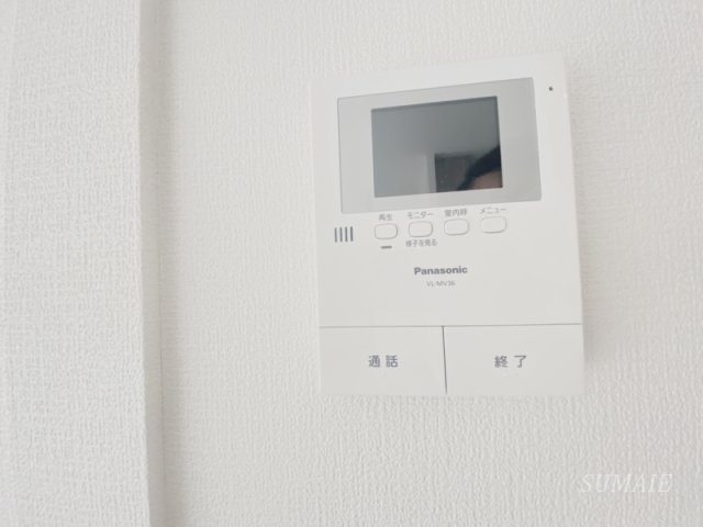 グローバルシティ参番館のセキュリティ|TVモニター付きインターホンで安心！