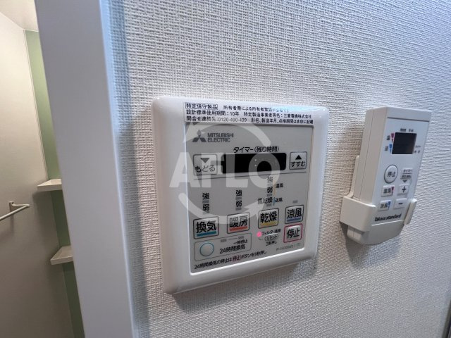 Quintet JOTONOEの設備|Quintet JOTONOE　浴室乾燥機