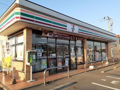 【その他】 | アイランド　ヒルズ　Ⅱ | その他