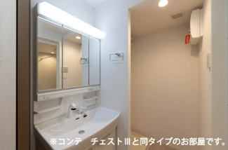 【独立洗面台】 | ヤングウッズ港町 | その他