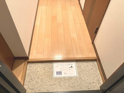 【玄関】 | アイシイヴィラ