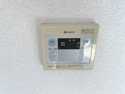 【設備】 | アイシイヴィラ
