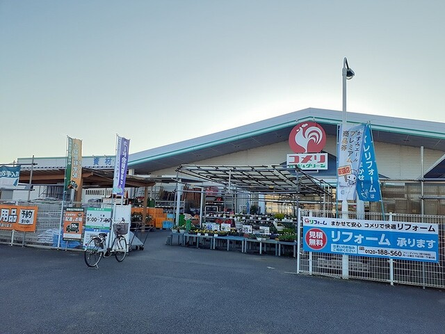 ポミエＡの周辺|その他