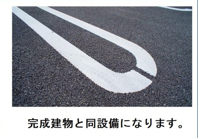 【駐車場】 | ポミエＢ | その他