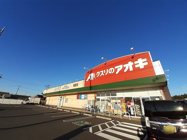 ポミエＡの周辺|省エネ性能ラベル